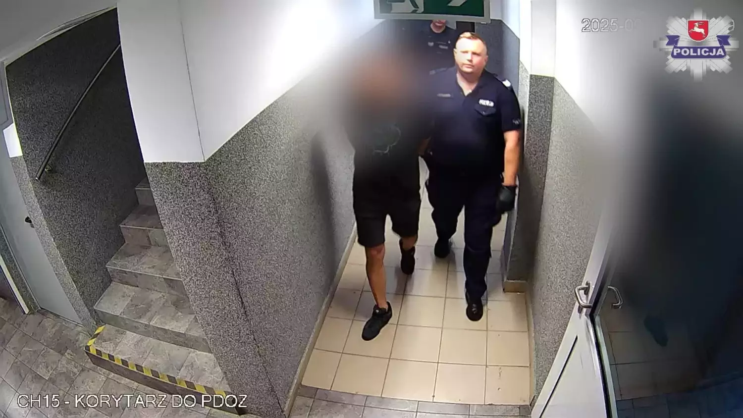 Zatrzymanie sprawcy pobicia